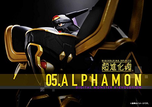 Alphamon, Dorumon - Digital Monster X-Evolution