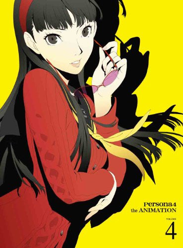 Persona 4 4 [DVD+CD Limited Edition] - Solaris Japan