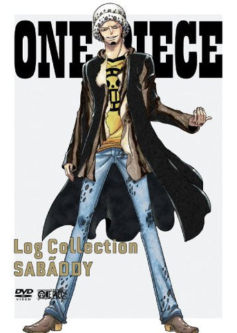 One Piece Log Collection - Sabaody [3DVD+CD Limited Pressing]