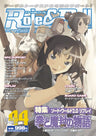 Role&Roll Vol.44 Japanese Tabletop Role Playing Game Magazine / Rpg