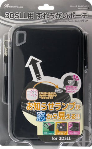 Surechigai Pouch for 3DS LL (Black)