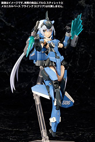 Frame Arms Girl - Weapon Set 2 (Kotobukiya)