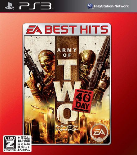 Army of Two: The 40th Day (Best Version)