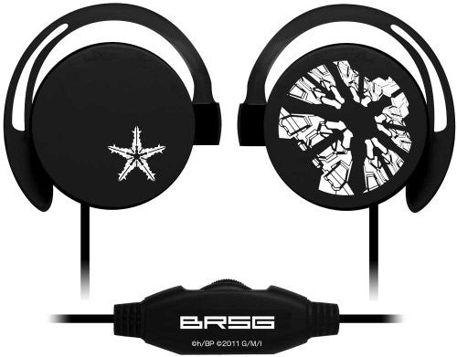 Black * Rock Shooter: The Game Accessory Set