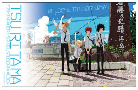 Tsuritama - Akira Agarkar Yamada - Haru - Sanada Yuki - Usami Natsuki - Coco - Tumbler (Cospa)
