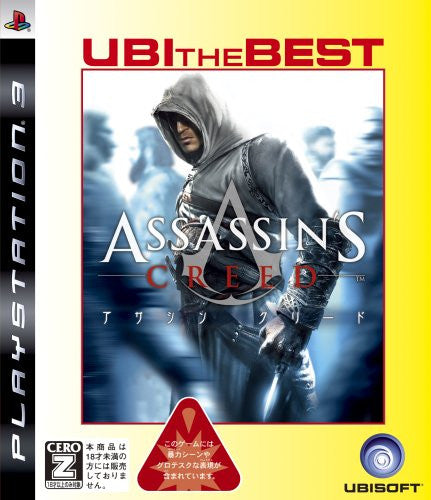 Assassin's Creed (UBI the Best)