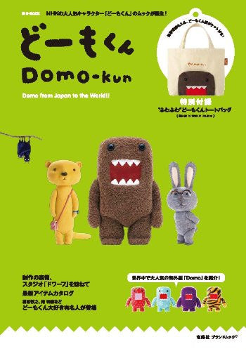 Domo Kun   Domo From Japan To The World   Tote Bag
