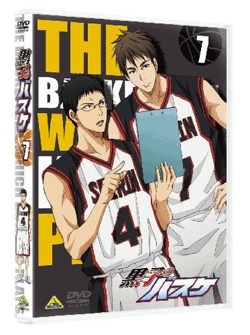 Kuroko's Basketball / Kuroko No Basuke 7