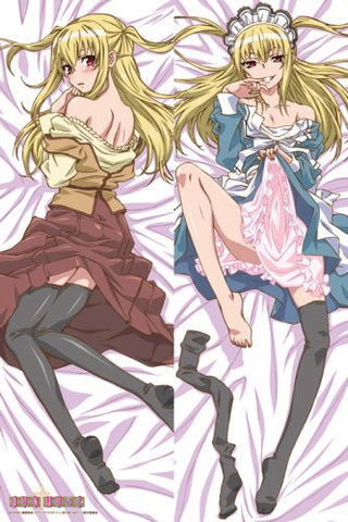 Maria†Holic - Shidou Mariya - Dakimakura Cover - Maria Holic Shidou Mariya Pillow Cover (Matching World)