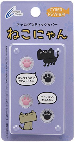 Nekonyan - PS Vita Analog Stick Cover  - Cat Paws