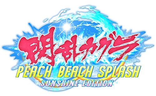 Senran Kagura: Peach Beach Splash - Sunshine Edition - Limited Edition