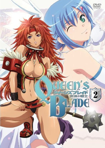 Queen's Blade Ruro No Senshi Vol.2