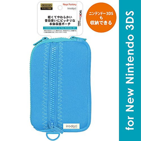 Cushion Pouch for New 3DS (Blue)