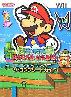 Super Paper Mario Complete Guide