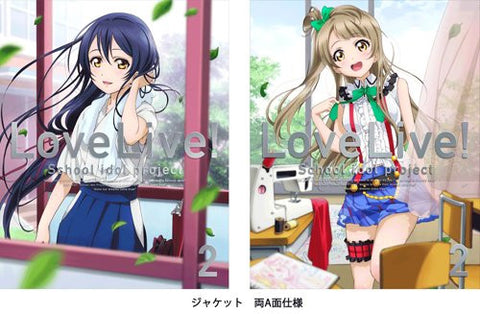 Love Live 2 [Limited Edition]