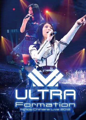 Live 2012 Ultra-formation Live Dvd