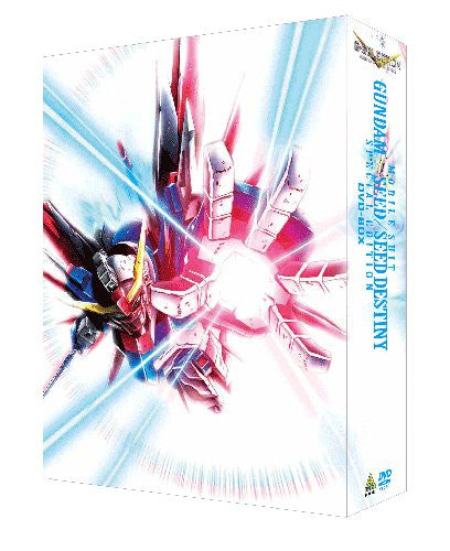 G-Selection Mobile Suit Gundam Seed / Seed Destiny Special Edition DVD Box [Limited Edition]