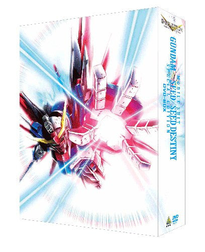 G-Selection Mobile Suit Gundam Seed / Seed Destiny Special Edition DVD Box  [Limited Edition]