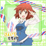 Kiniro Mosaic - Inokuma Youko - Mini Towel (Broccoli)