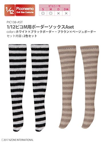Doll Clothes - Picconeemo Costume - Border Socks - 1/12 - A Set, White x Black Border & Brown x Beige Border (Azone)