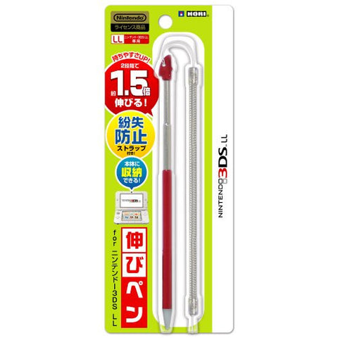 Retractable Touch Pen for 3DS LL (Red)