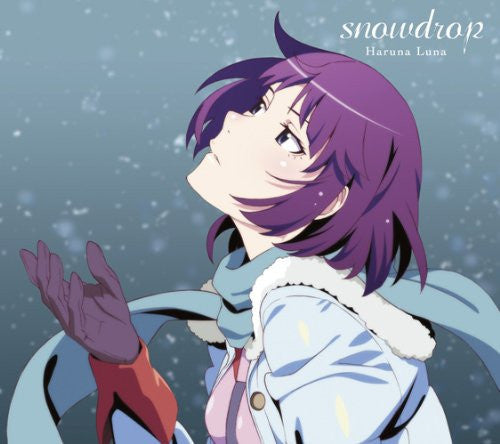 snowdrop / Luna Haruna [Limited Edition]