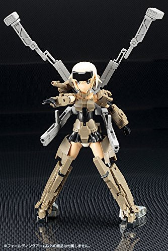 M.S.G - M.S.G. Weapon Unit 42 - MW42 - Folding Arm (Kotobukiya)