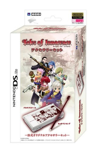 Tales of Innocence DS Lite Accessory Set