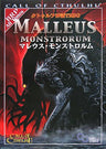 Call Of Cthulhu Trpg Malleus Monstrorum Game Book / Rpg