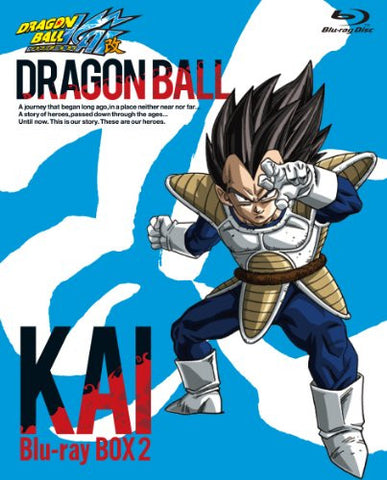 Dragon Ball Kai Blu-ray Box 2
