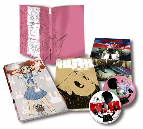 Kimi To Boku 1 [Blu-ray+DVD Limited Edition] - Solaris Japan