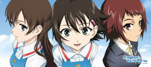 True Tears - Isurugi Noe - Yuasa Hiromi - Andou Aiko - Sport Towel (Broccoli)