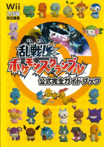 Pokemon Rumble Official Complete Guide Book / Wii