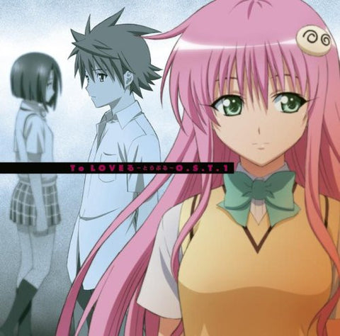 To LOVERU O.S.T.1