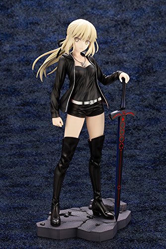 Fate/Grand Order セイバー 1/7 安想メイドVer. 1/7「セイバー～妄想メイドVer.～」 PLUM（プラム