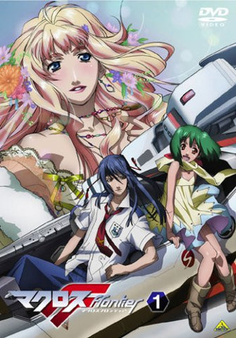 Macross F / Macross Frontier 1