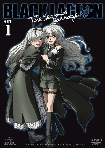 Black Lagoon The Second Barrage Dvd Set 1 - Solaris Japan
