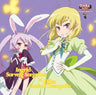 Astarotte no Omocha! Character Song CD Vol.4 Ingrid Sorveig Sorgríms x Elíka Drakul Draupnils