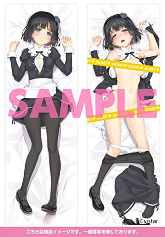 Bishoujo Mangekyou - Dorothy - Dakimakura Cover - Dorothy maid version (Omega Star)