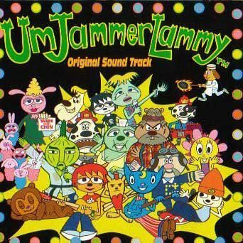 Um Jammer Lammy Original Sound Track