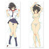 Senran Kagura - Asuka - Dakimakura Cover (Hobby Stock)