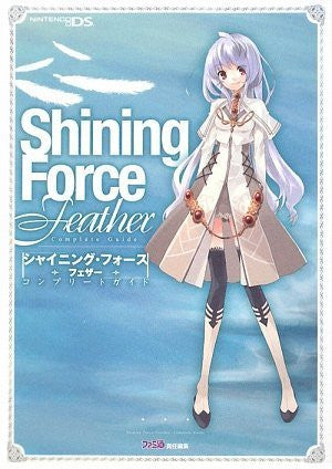 Shining Force Feather Complete Guide Book / Ds