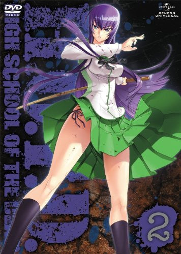 High School Of The Dead 2
