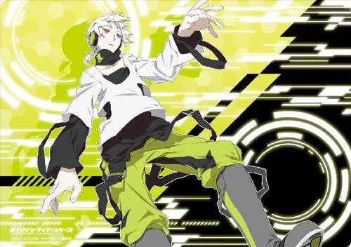 Konoha - Mekaku City Actors