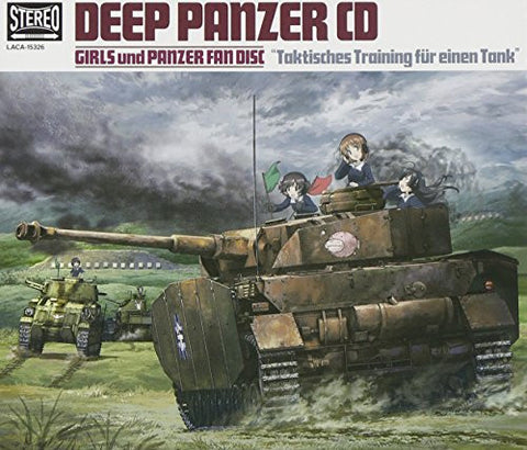 GIRLS und PANZER FAN DISC