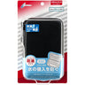 Waterproof Semi Hard Case for New 3DS LL (Black)