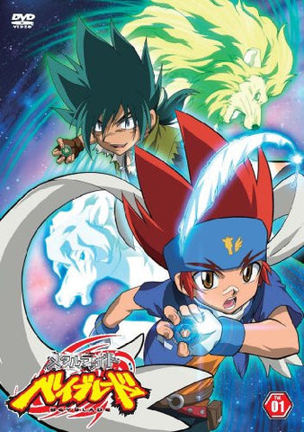 Metal Fight Beyblade Vol.1