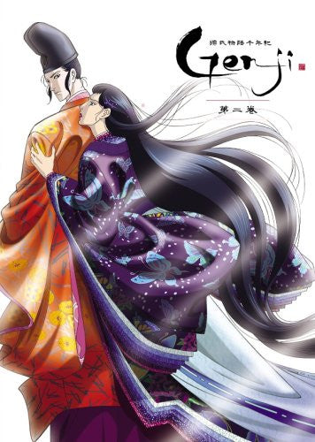Tales Of Genji Sen-nen Ki Genji Monogatari Vol.2