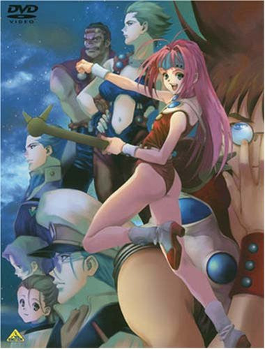 Macross 7 Box 1 [Limited Pressing] [Remastered]