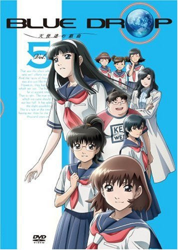 Blue Drop Tenshi Tachi No Gikyoku Vol.5 - Solaris Japan